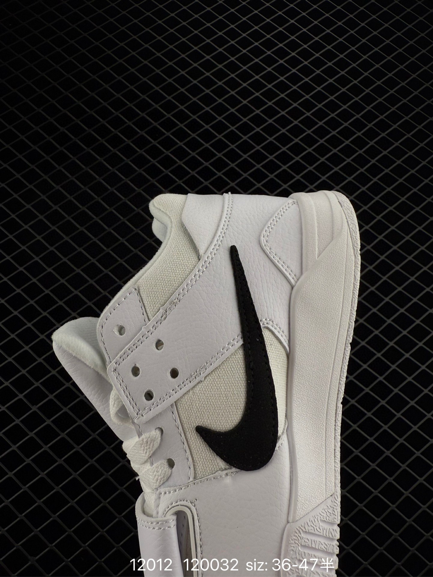 Travis Scott   Jordan Jumpman Jack